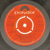 R. D. Burman  - Joshila (45-RPM)